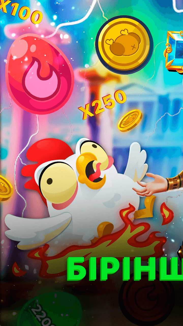 PINCO CASINO Screenshot